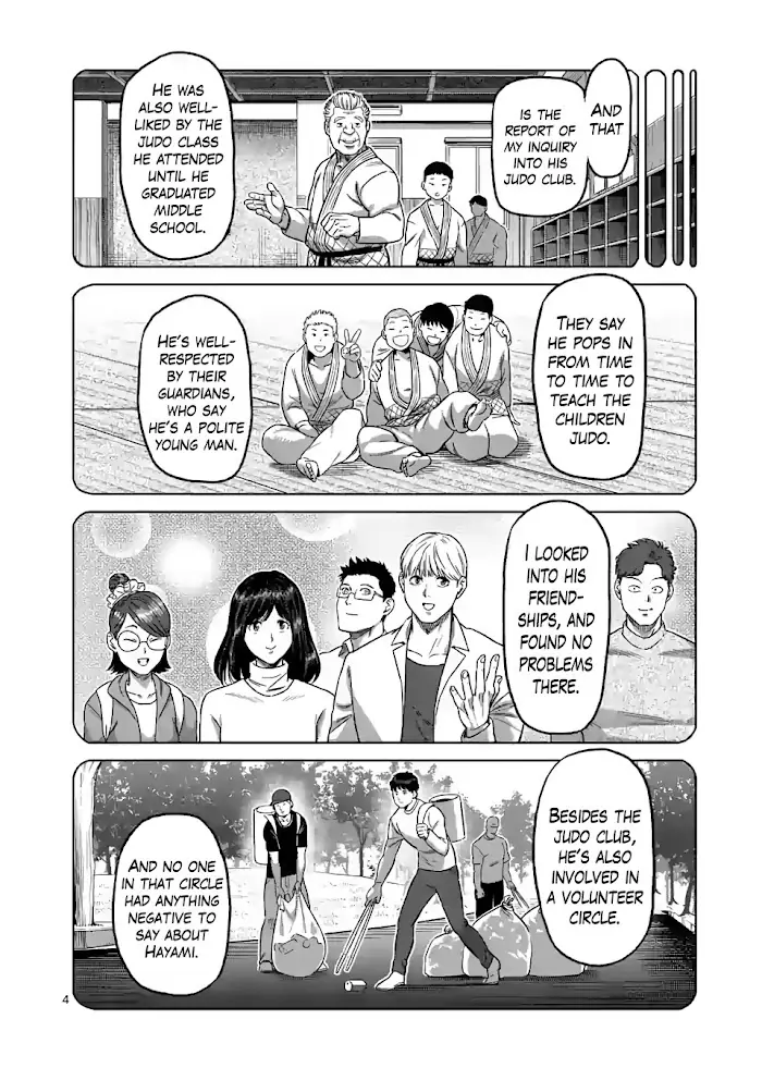 Kengan Omega Chapter 98 image 04_optimized